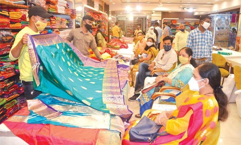 sadi-shop-amravati-mandal