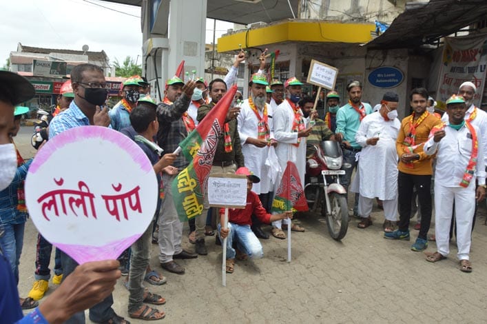 samajwadi-amravati-mandal