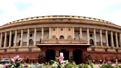 sansad-amravati-mandal