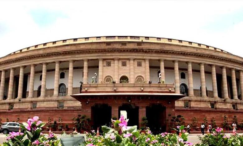 sansad-amravati-mandal