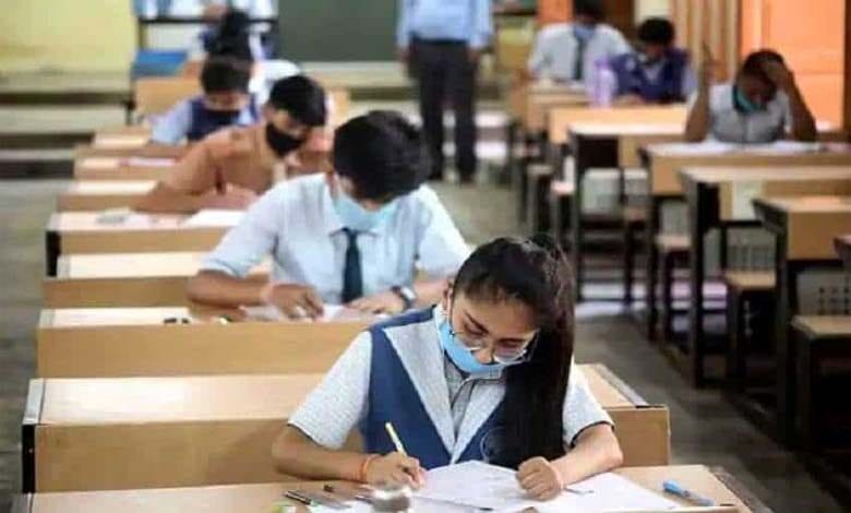 school-amravati-mandal