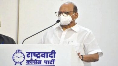 sharad-pawar-amravati-mandal
