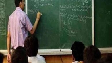 teacher-amravati-mandal