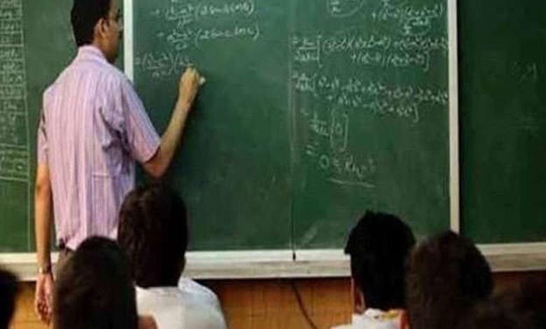 teacher-amravati-mandal