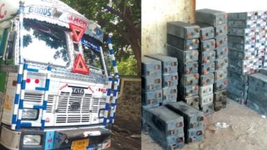 truck-battery-amravati-mandal