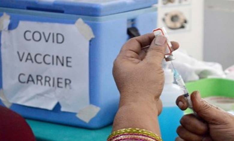 vaccine-amravati-mandal