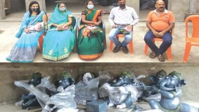 plantation-amravati-mandal