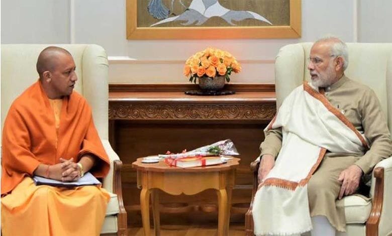 yogi-adityanath-amravati-mandal