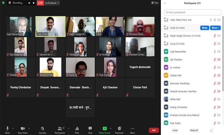 zoom-meeting-amravati-mandal