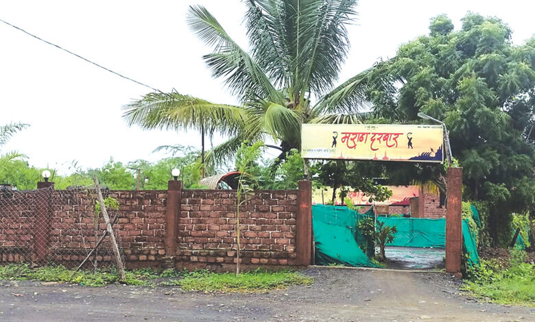 Maratha-Durbar-Hotel-amravati-mandal
