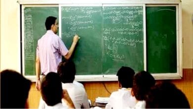 Teacher-amravati-mandal