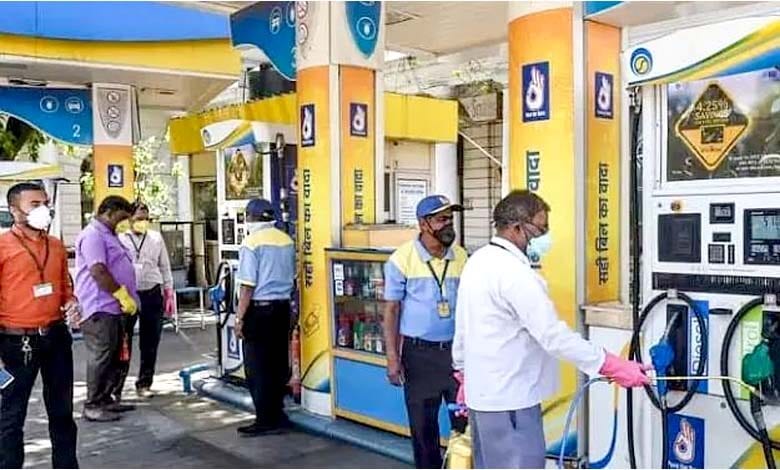 Petrol-amravati-mandal