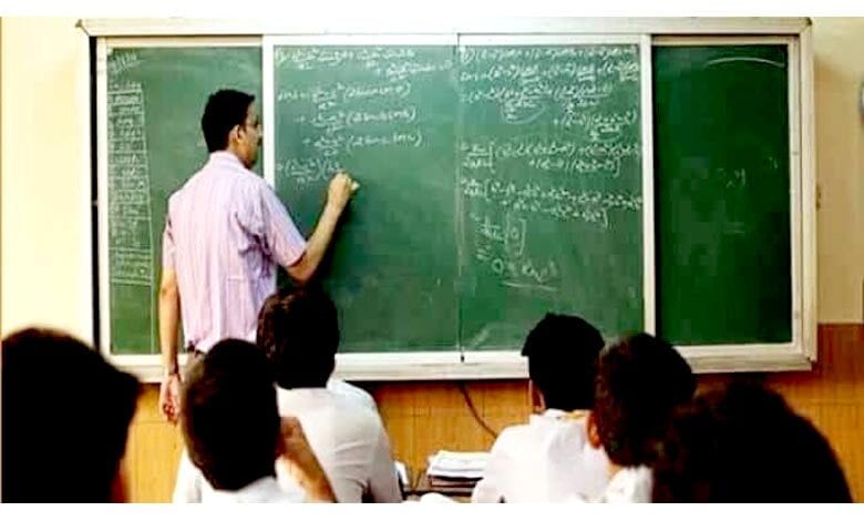 Teacher-amravati-mandal