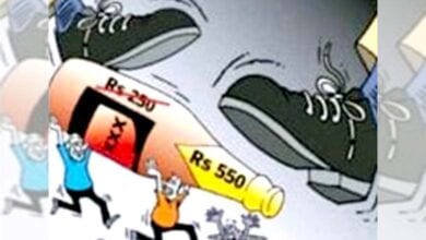 liquor-alcohol-amravati-mandal