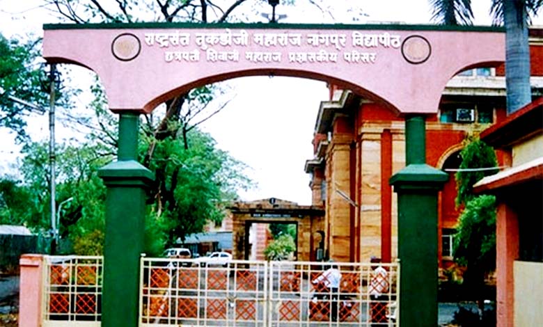 Nagpur-University-amravati-mandal