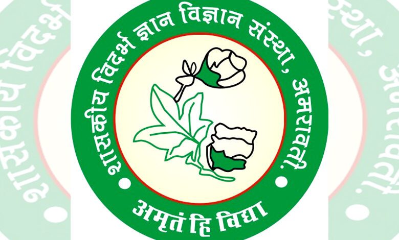 Government-Vidarbha-Institute-of-Knowledge-Science-amravati-mandal