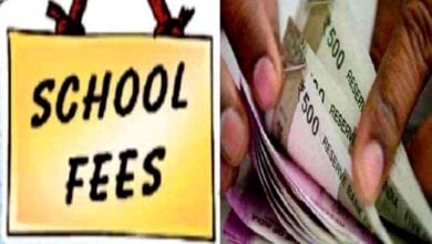 Schools-Fees-amravati-mandal