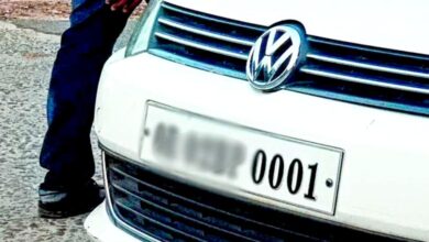 VVIP-Number-amravati-mandal