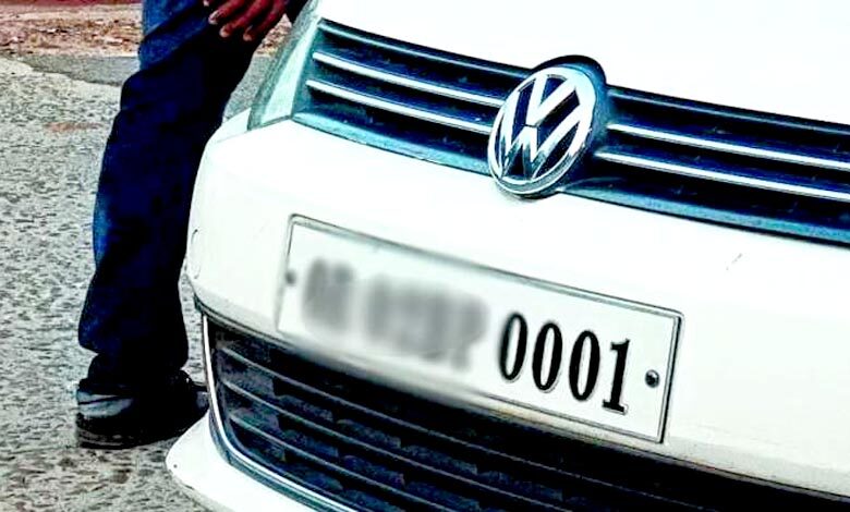 VVIP-Number-amravati-mandal