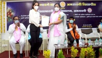 Degree-Distribution-Ceremony-amravati-mandal