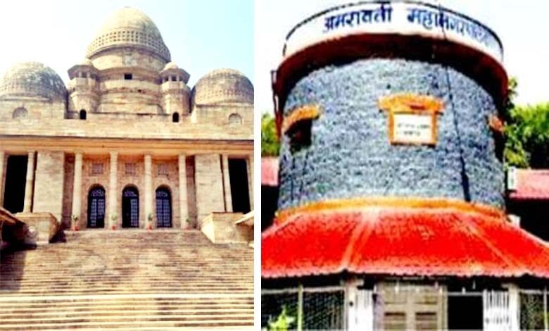 Nagpur-High-court-amravati-manpa-amravati-mandal