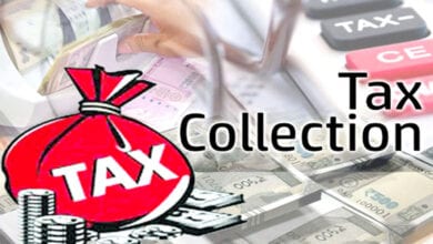 Tax-Collection-amravati-mandal