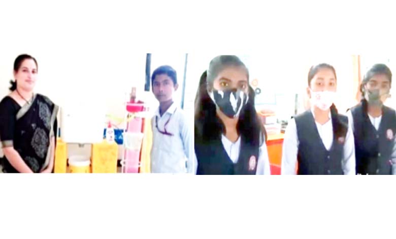 Mannalal-Gupta-High-School-amravati-mandal