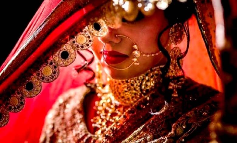 Fake-Marriage-amravati-mandal