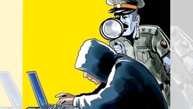 Cyber-crime-amravati-mandal