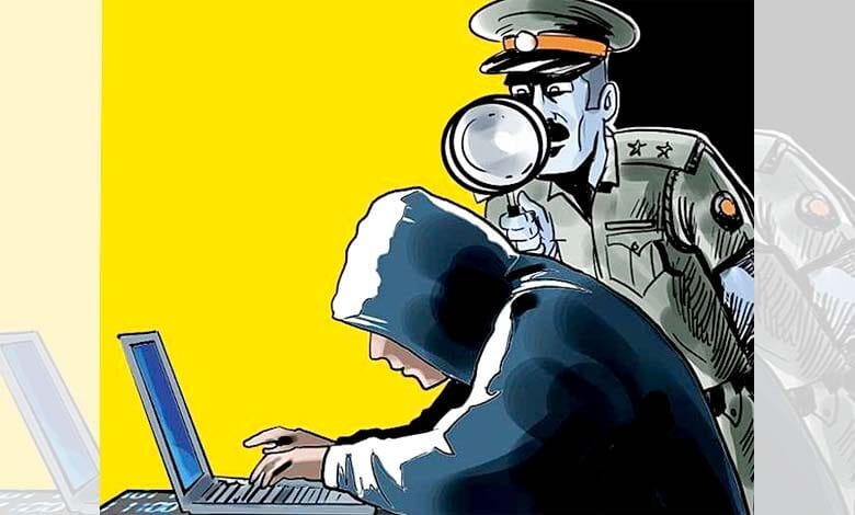 Cyber-crime-amravati-mandal