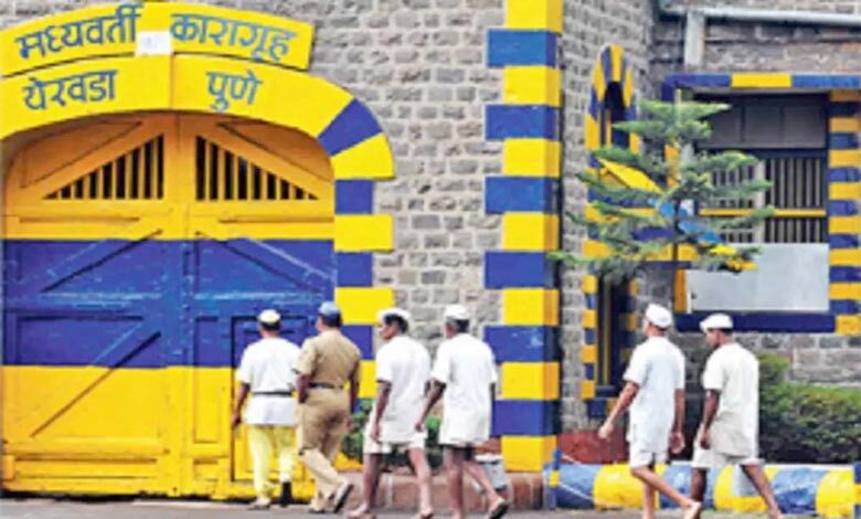 prison-amravati-mandal
