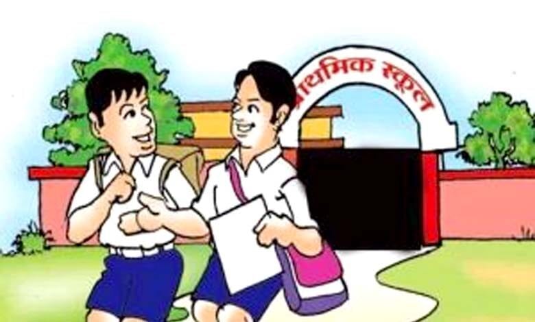 School-amravati-mandal