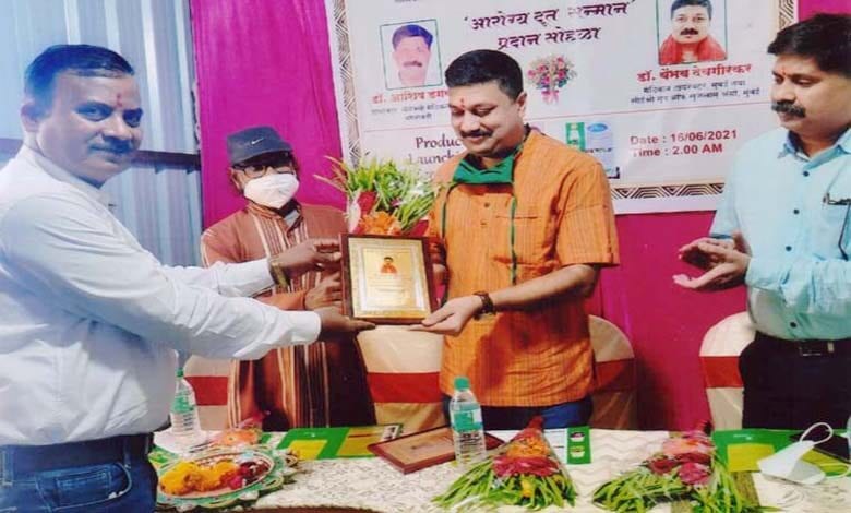 Dr.-Vaibhav-Devgirkar-amravati-mandal