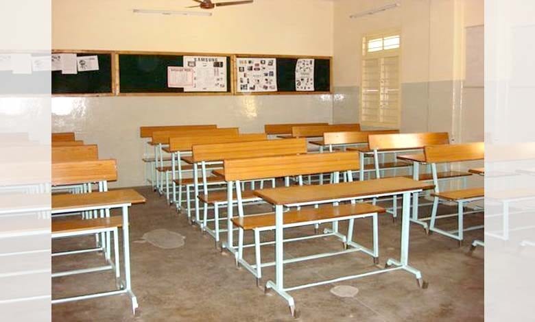 College-amravati-mandal
