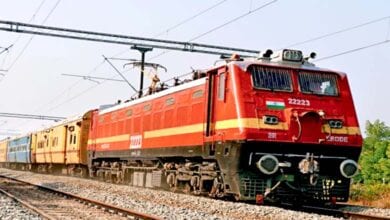 Railway-amravati-mandal