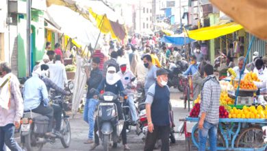 Itwara-Bazar-amravati-mandal