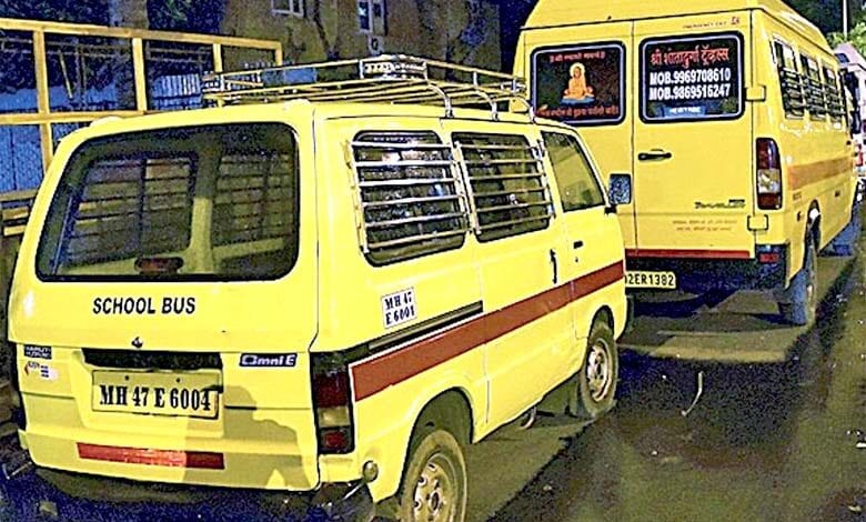 School-Van-amravati-mandal
