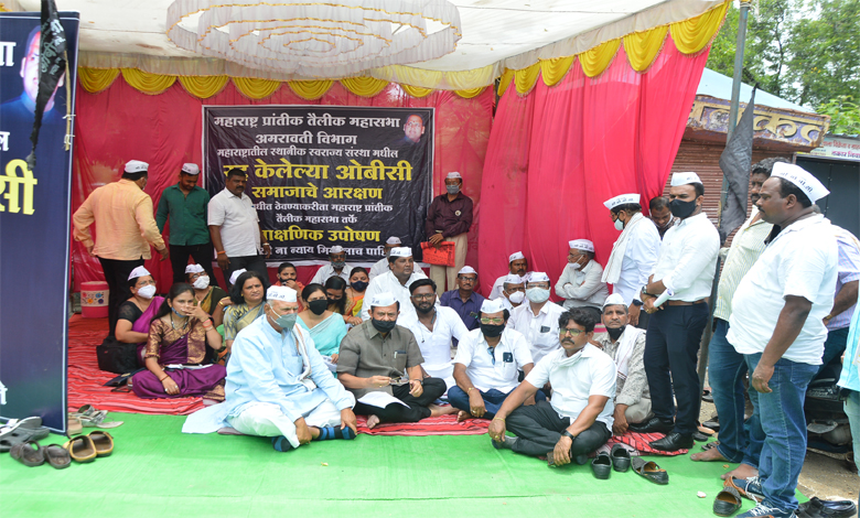 Anshan-Amravati-Mandal