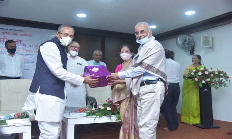 Bidai-Amravati-Mandal