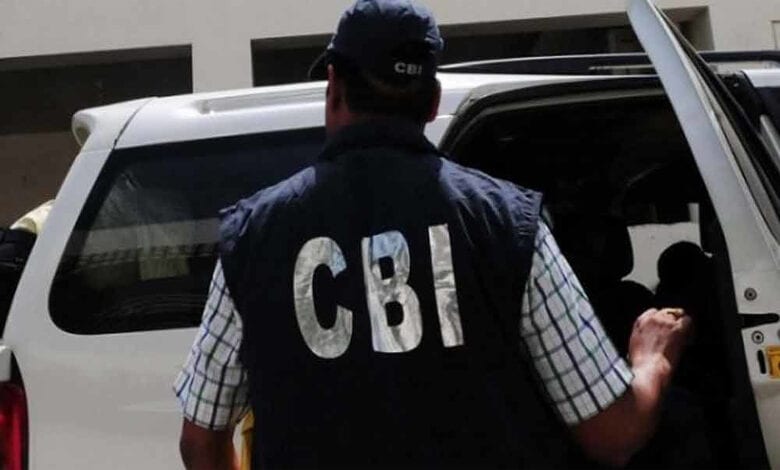 CBI-Amravati-Mandal