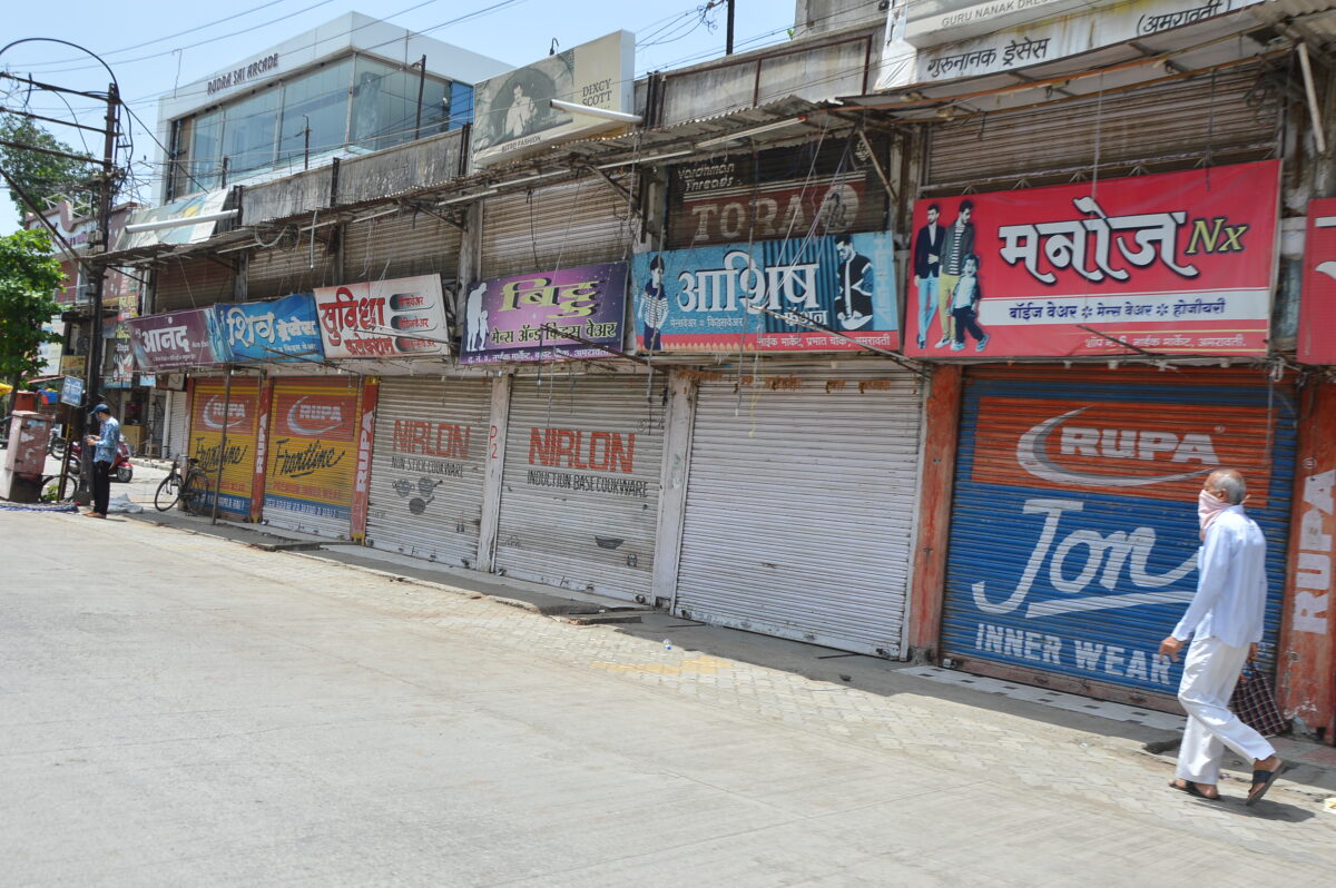 Amravati-Mandal