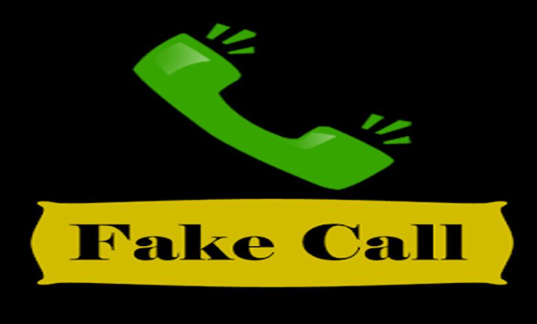 Fake-Call-Amravati-Mandal
