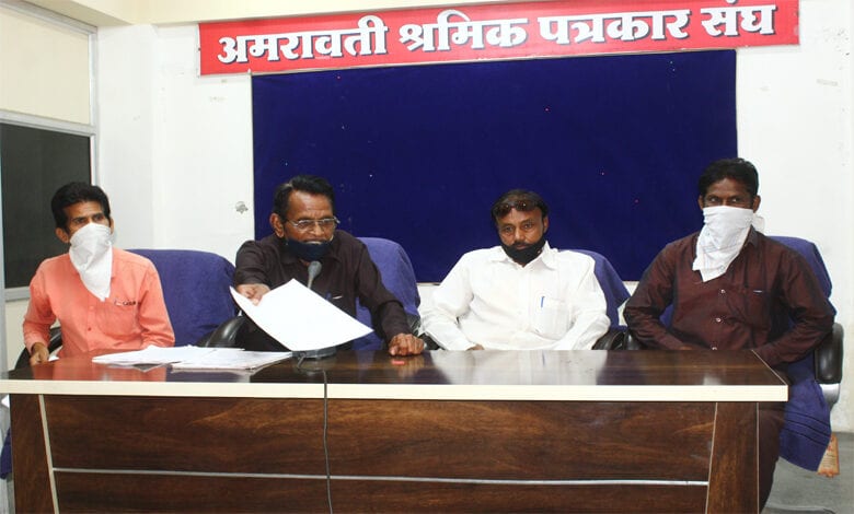 Ghotala-Amravati-Mandal