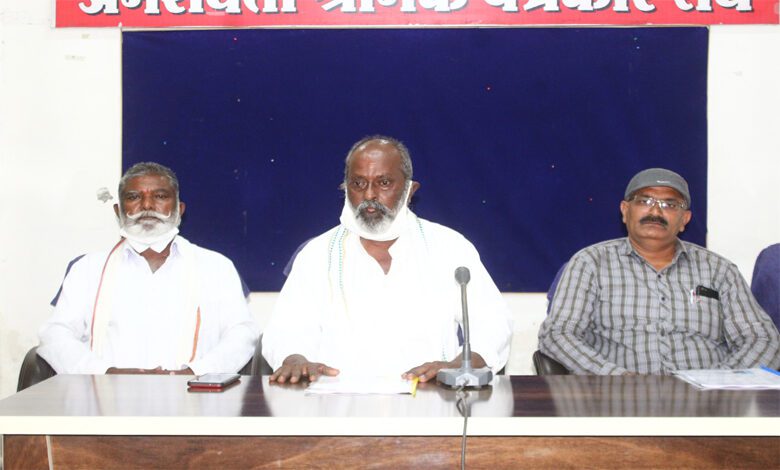 Lappi-Amravati-Mandal