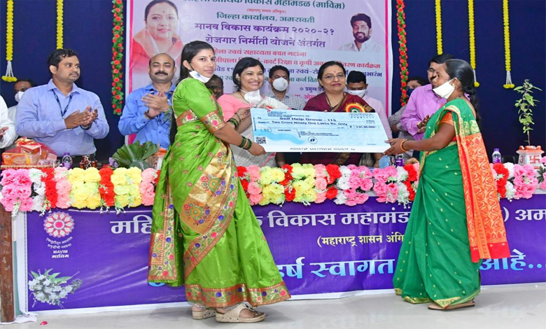 Mavim-Amravati-Mandal