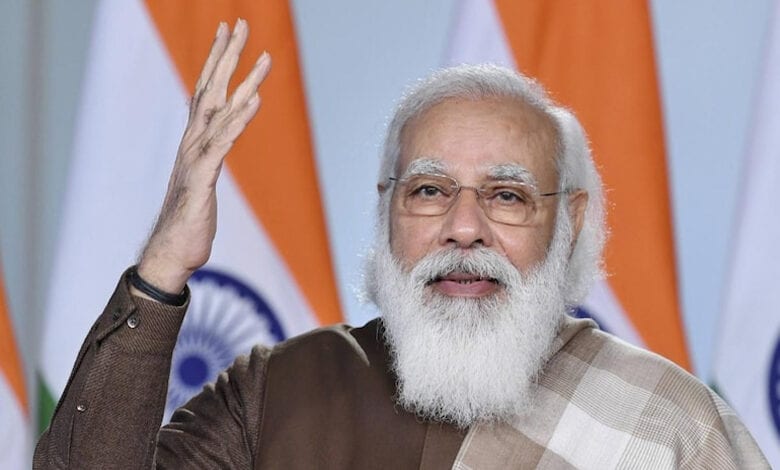 Modi-Amravati-Mandal