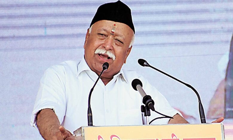 Mohan-Bhagwat-Amravati-Mandal