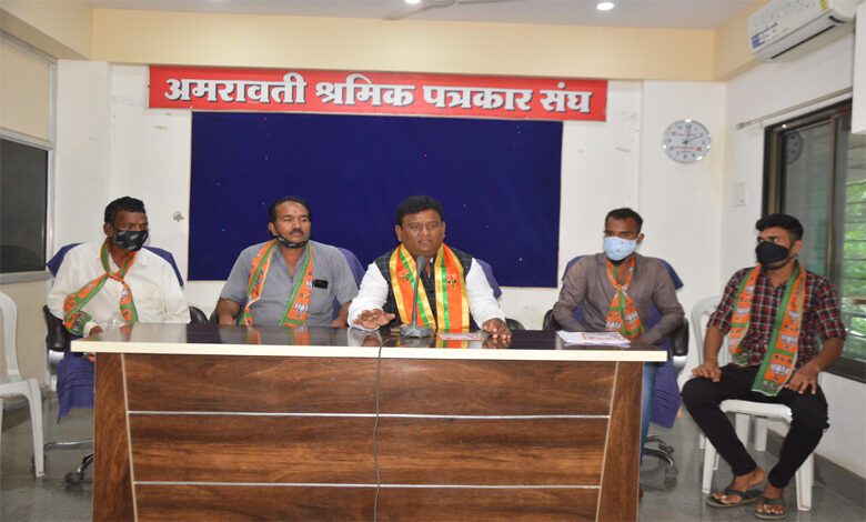 Morcha-Amravati-Mandal
