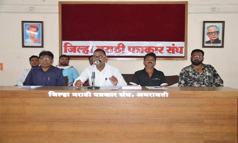 Nirman-Kary-Amravati-Mandal