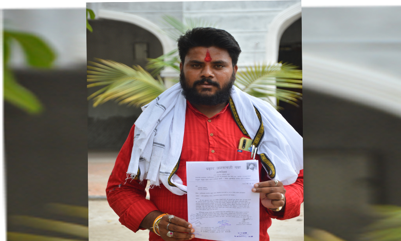 Nivedan-Amravati-Mandal